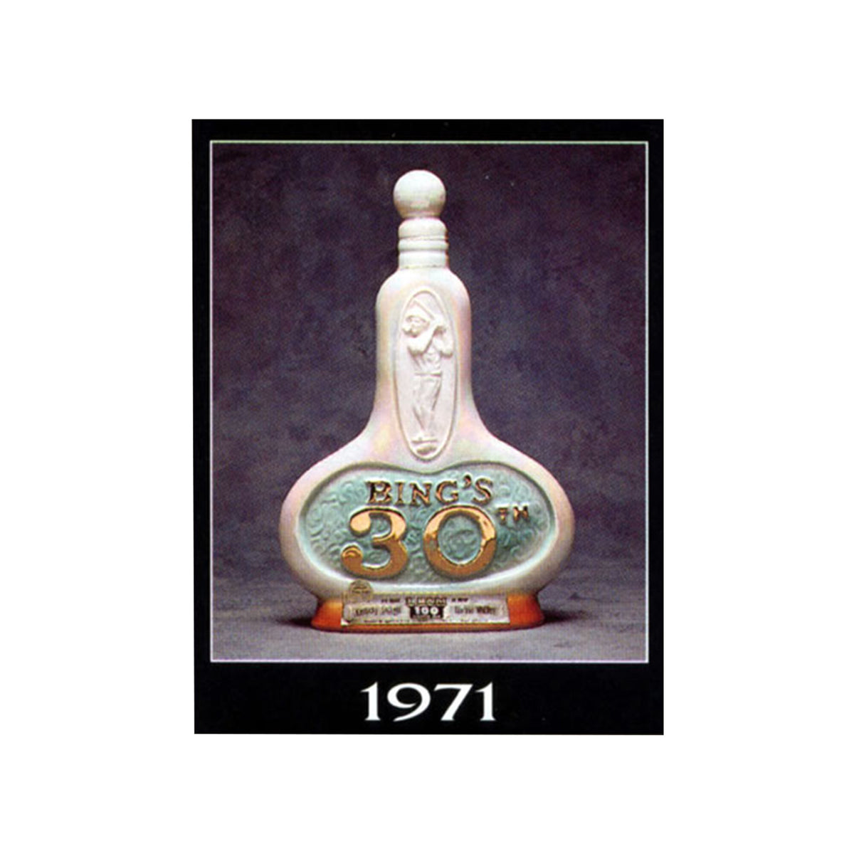 1971 Crosby Decanter 30th
